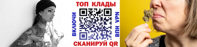 Меф мяу мяу Гудермес