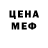 ГАШИШ VHQ Nadiia Kotyk