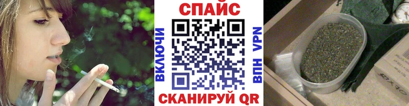 Купить  Гудермес  БУТИРАТ BDO 33% 