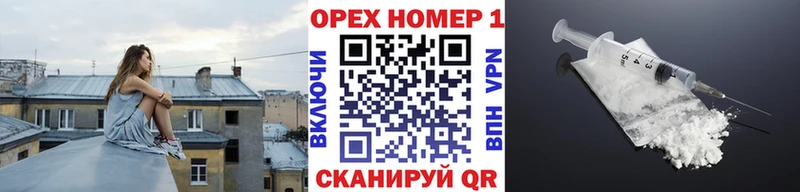 Cocaine FishScale  Купить  Гудермес 