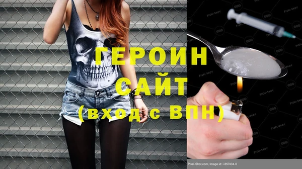 эйфоретик Касимов