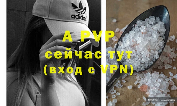 mix Карталы