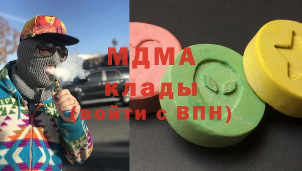 гидропоника Каменка