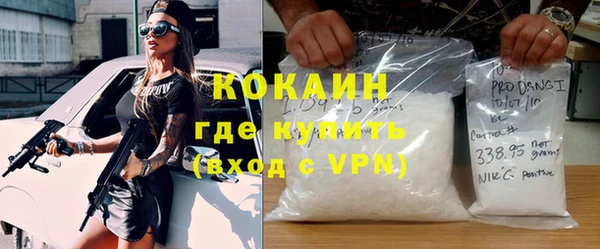 гидропоника Каменка